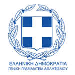 https://gekefallinias.gr/gek/wp-content/uploads/2019/05/vergoteia-diorganotes-logos-geniki-grammateia-athlitismou.png
