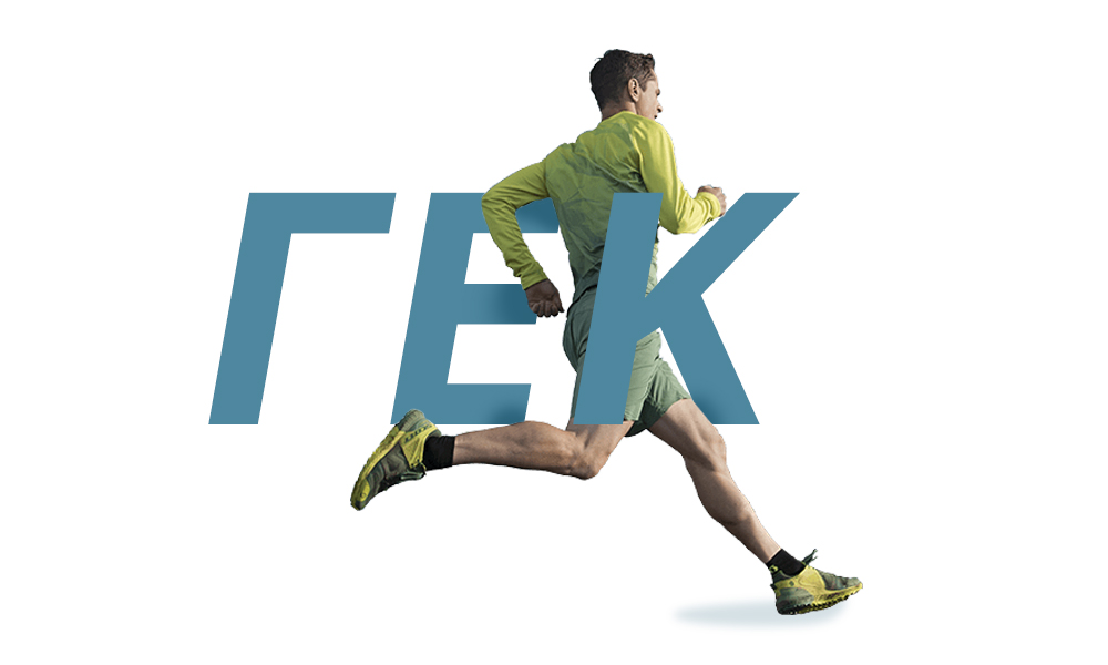 gekefallinias-intro https://gekefallinias.gr/gek/wp-content/uploads/2019/07/gekefallinias-intro.jpg