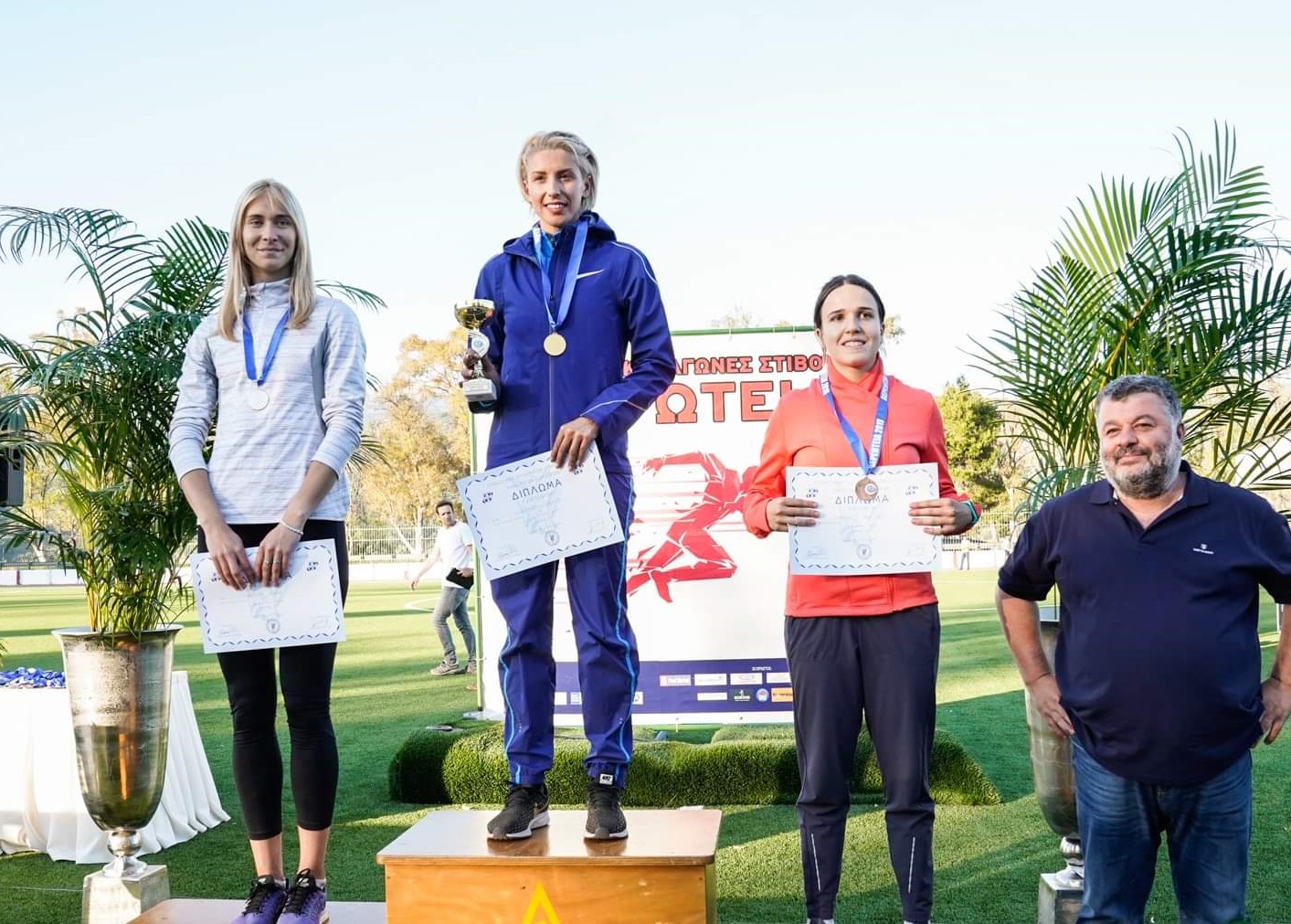 anaskopisi5 anaskopisi5