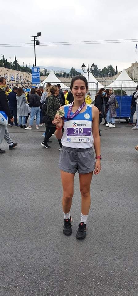 papantonatou1 papantonatou1