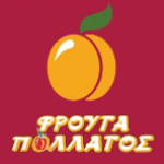 ΦΡΟΥΤΑ ΠΟΛΛΑΤΟΣ