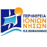 ΠΕΡΙΦΕΡΕΙΑ ΙΟΝΙΩΝ ΝΗΣΩΝ - Π.Ε. ΚΕΦΑΛΟΝΙΑΣ