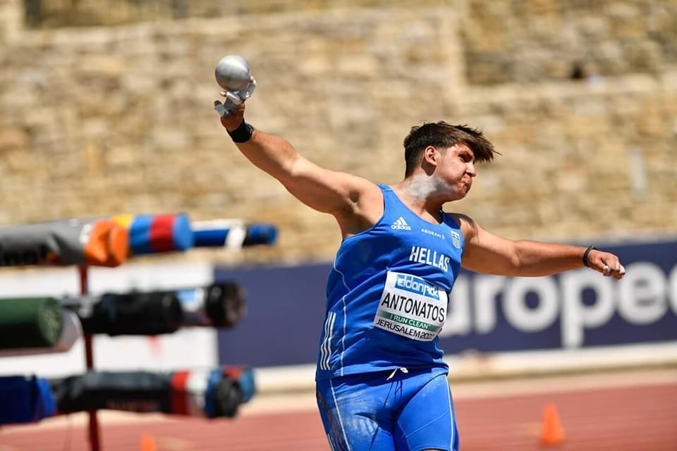 antonatos israel antonatos israel