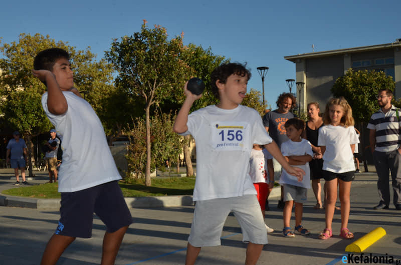 shot put kids shot put kids