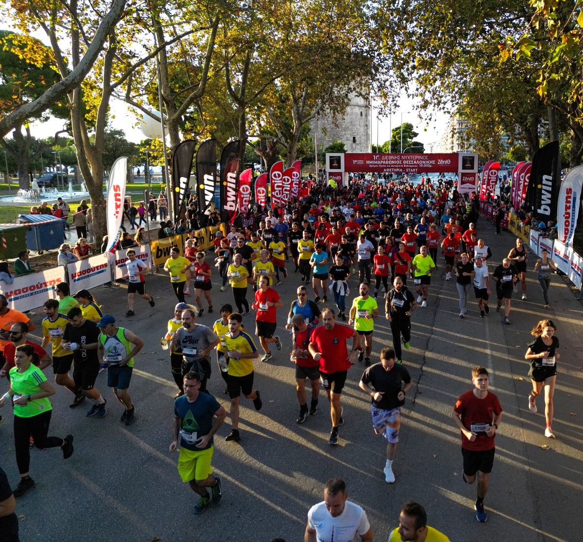 Thesssaloniki Night Half Marathon 2022
Photos Angelos Zymaras Thesssaloniki Night Half Marathon 2022
Photos Angelos Zymaras