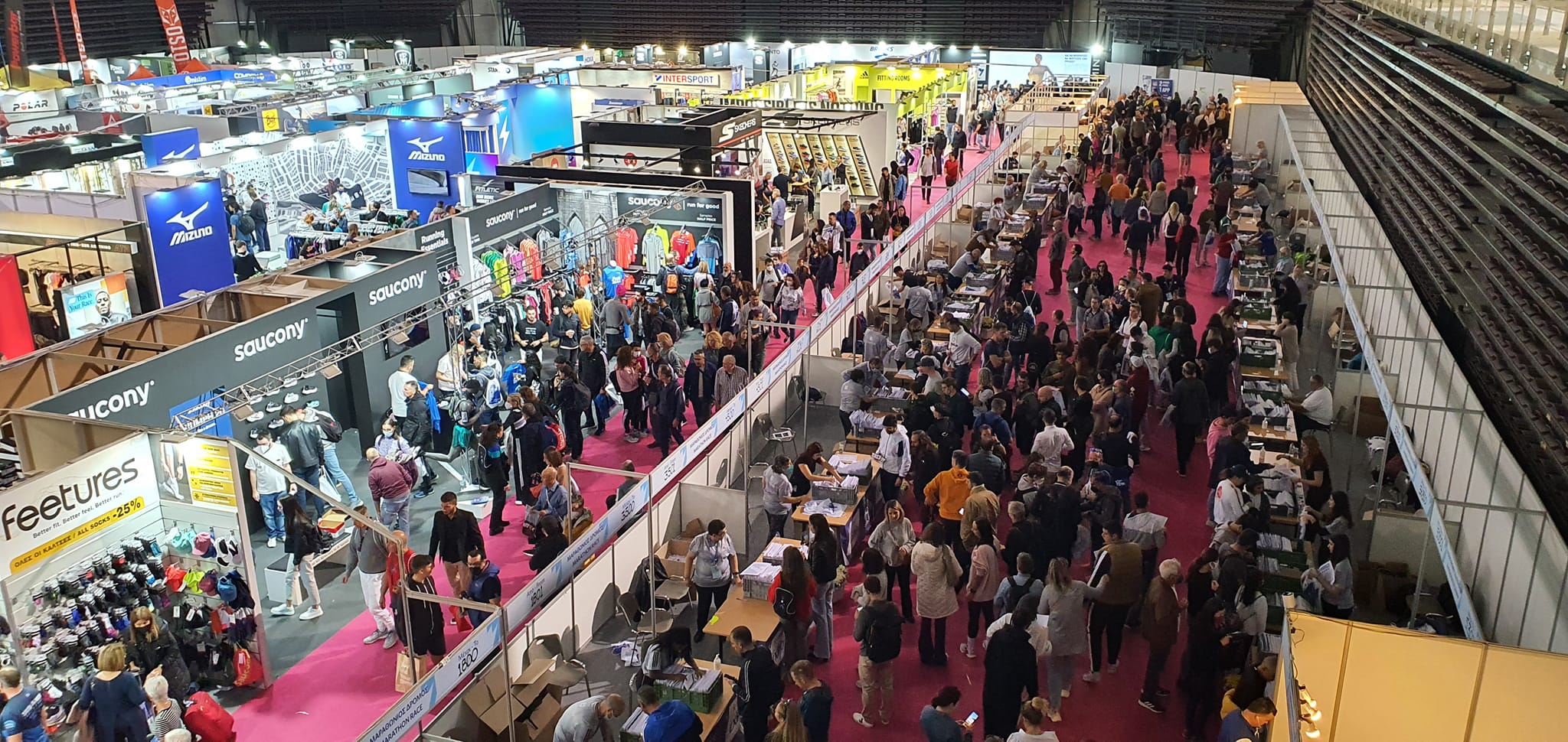 expo expo