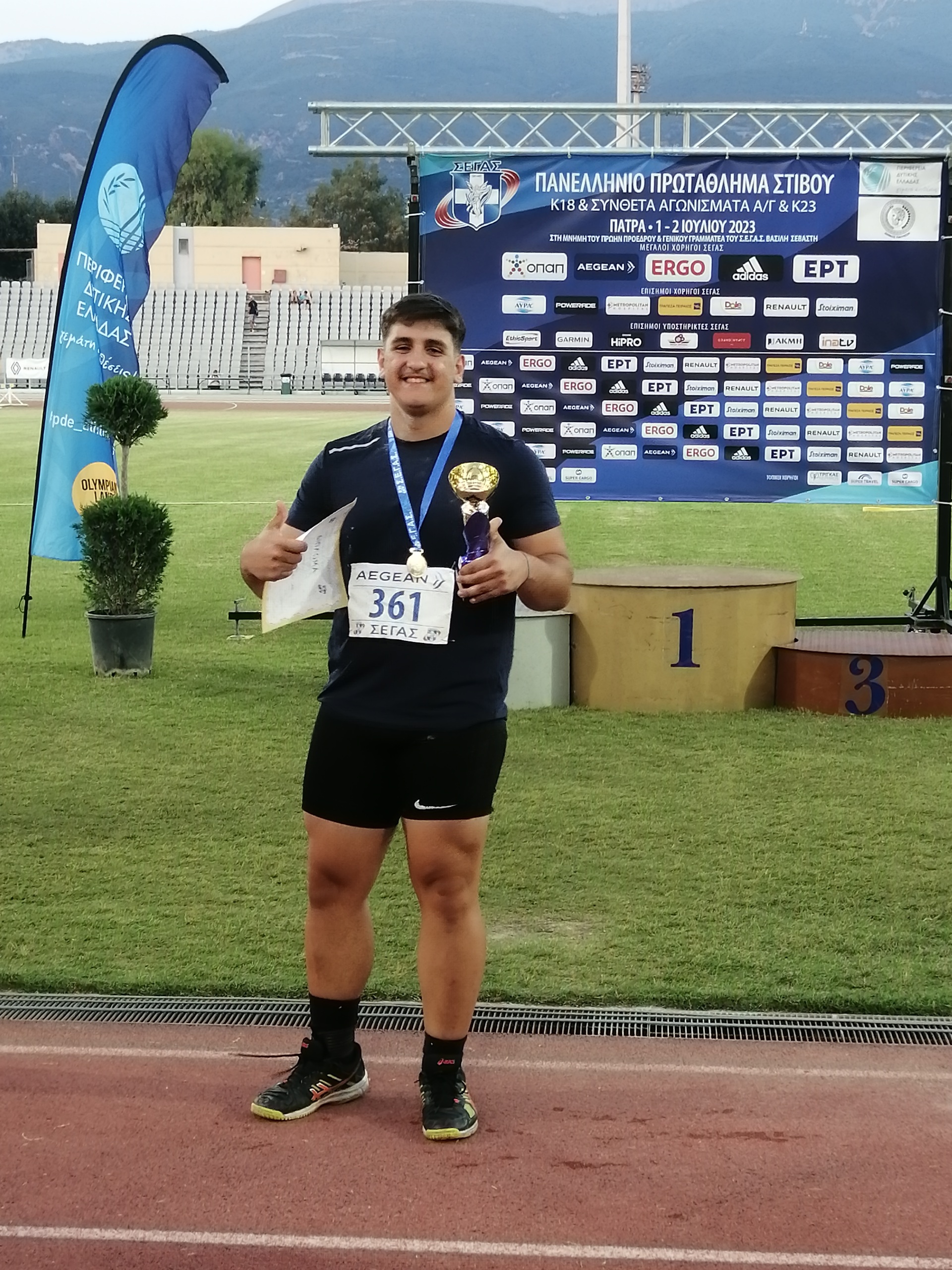 ANTONATOS gold ANTONATOS gold