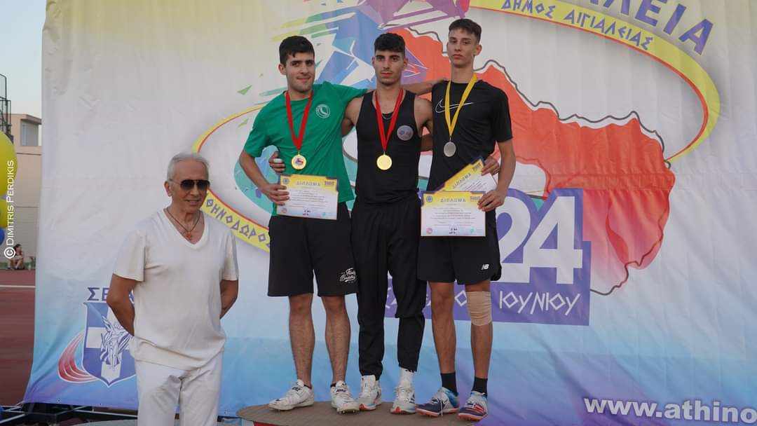 436007060_2742809622544577_7298634124918376672_n