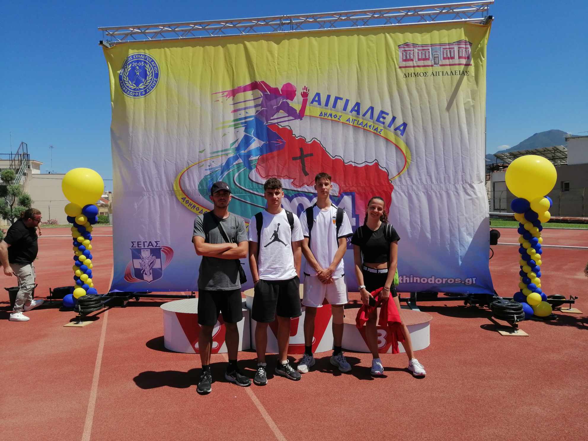 436679879_3956648694562716_3133687323849228357_n