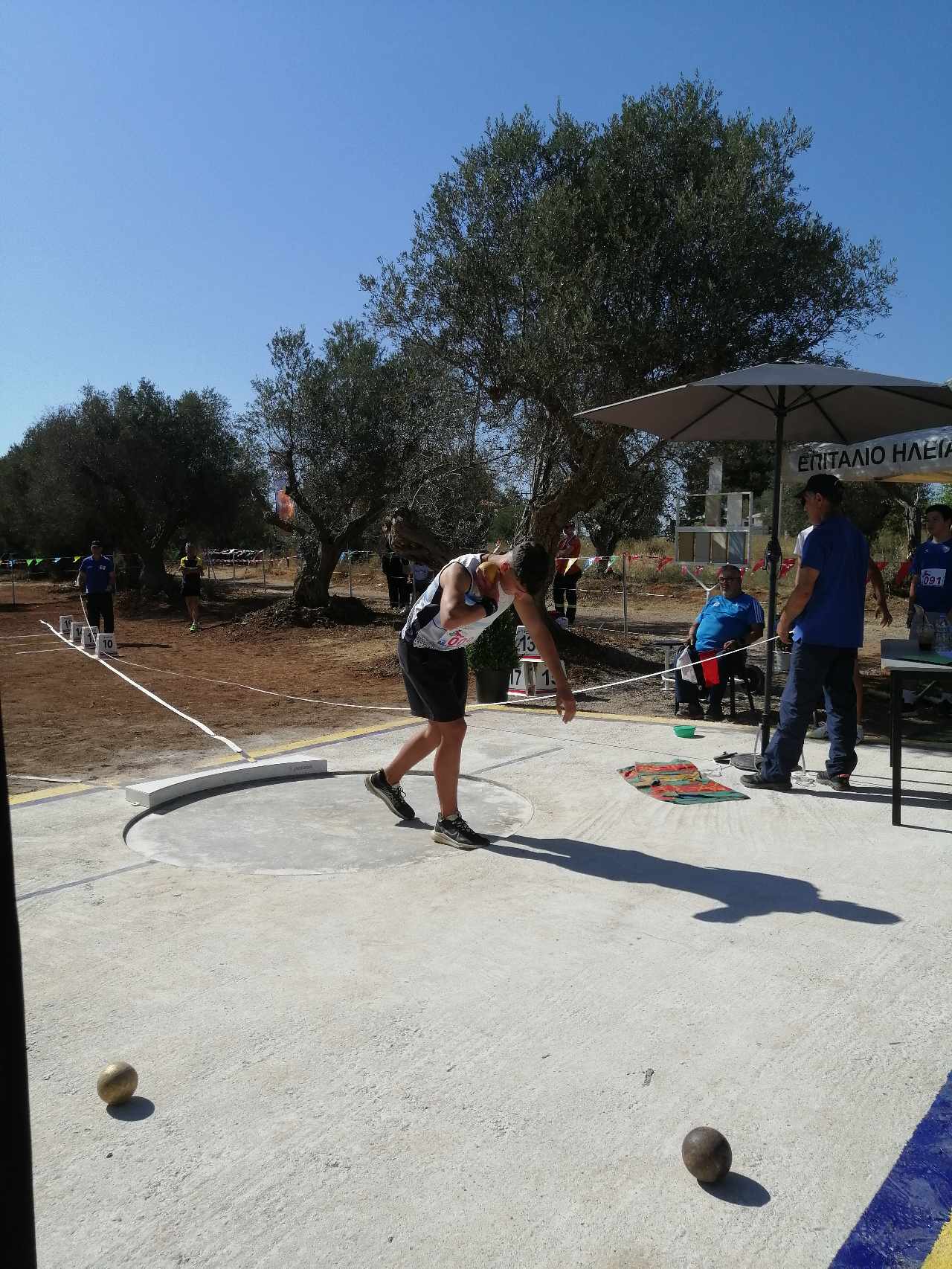 441940171_1927845570994114_8521547510643915861_n