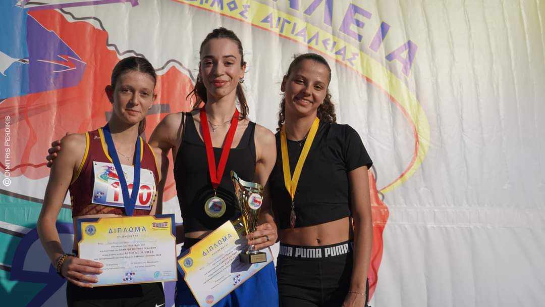 441940172_1538022967136470_4131667267123265169_n