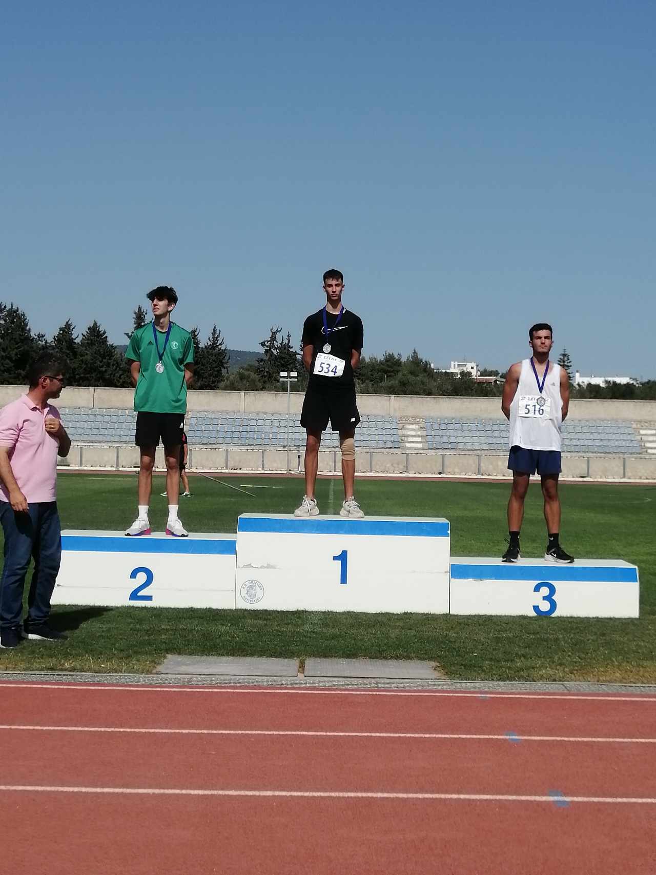 446029381_457194496903160_1479473355935561623_n