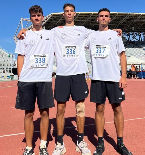 boys hj gek boys hj gek