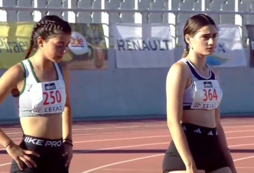 papanastasatou papanastasatou