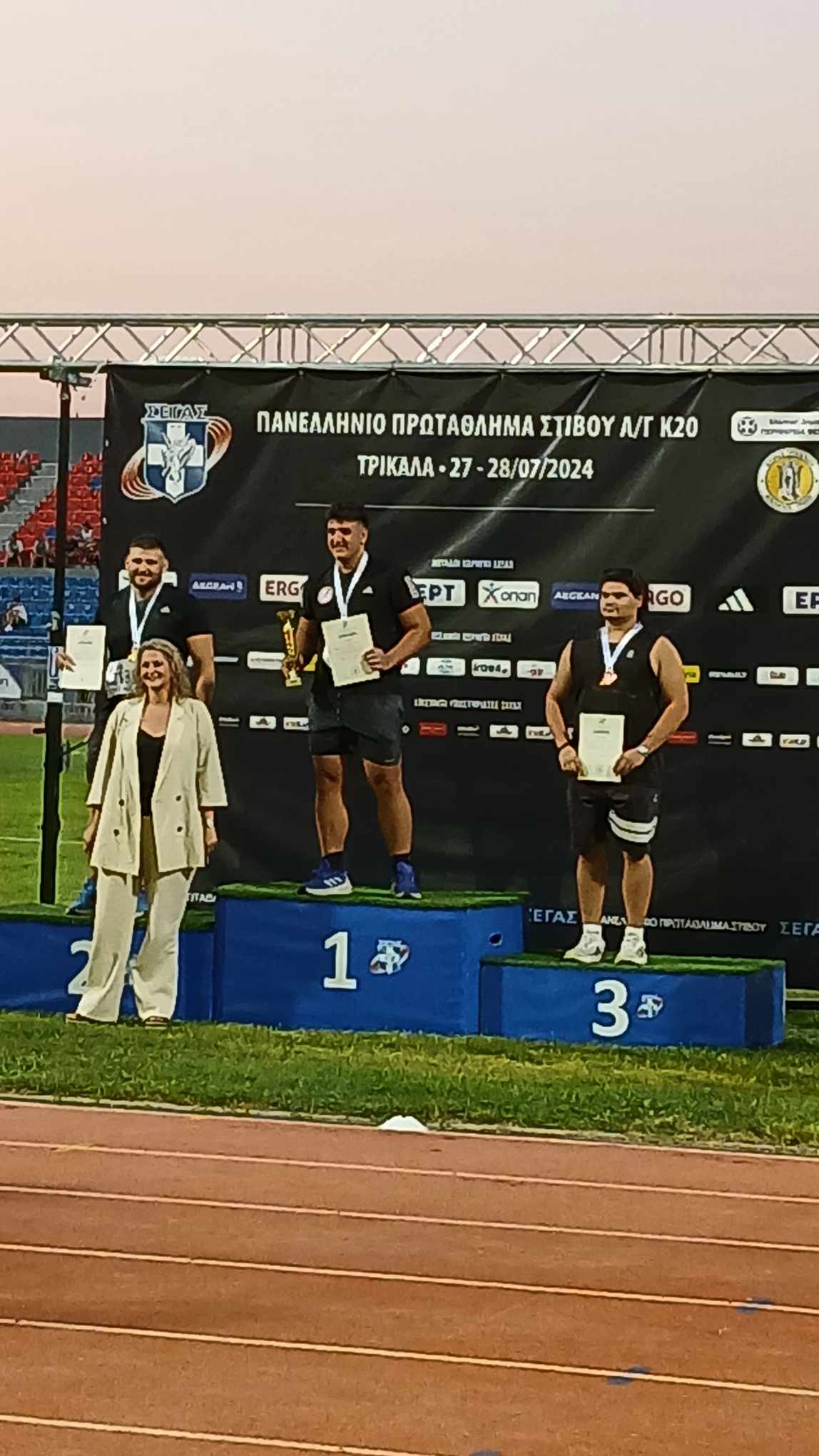 shot put shot put
