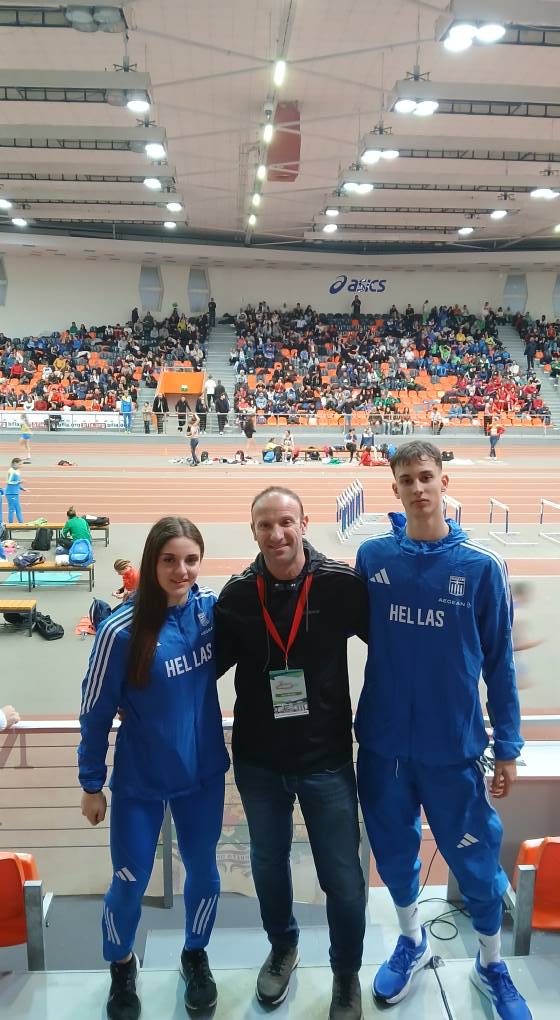 gek balkan u20 gek balkan u20