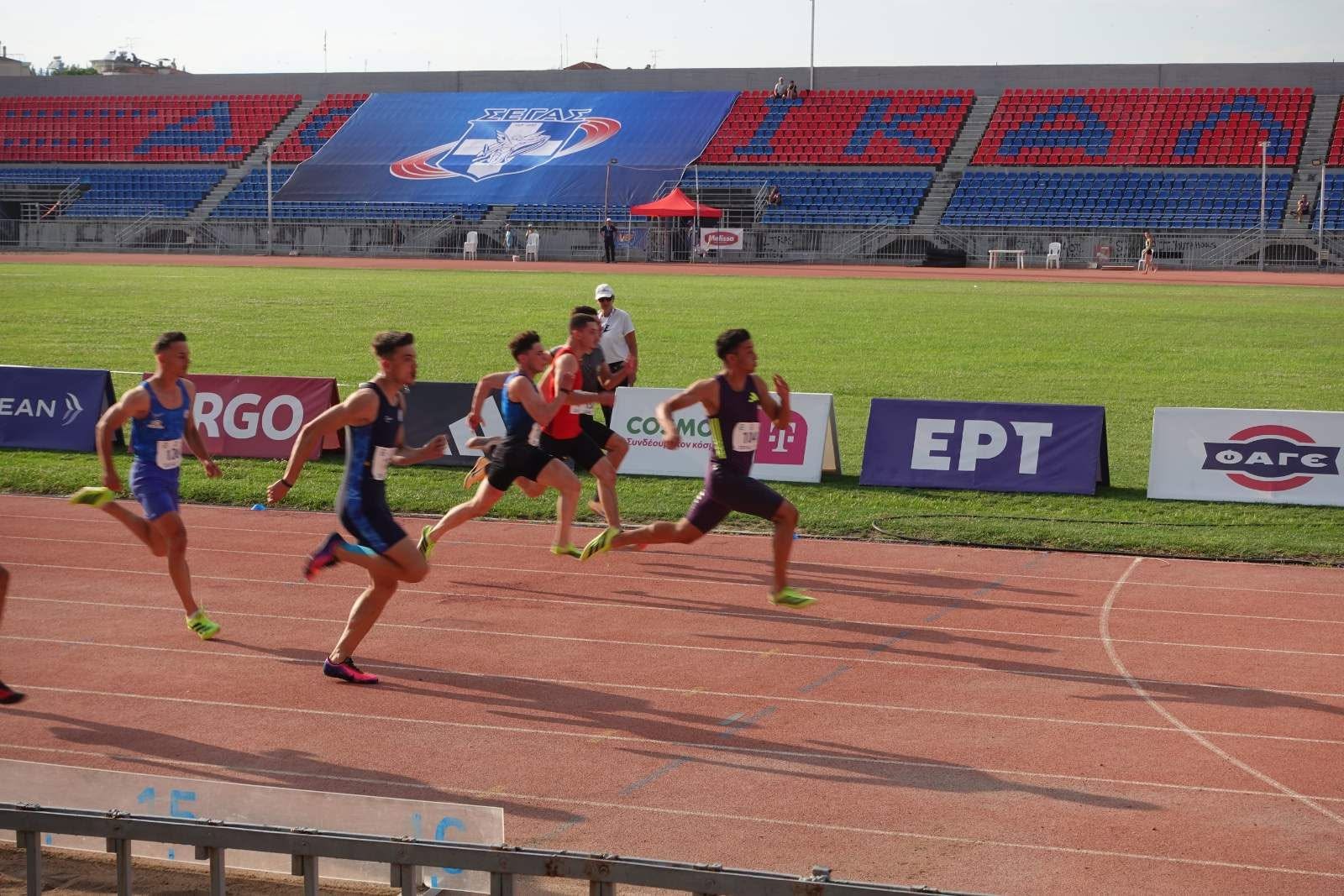 GERSI 100M