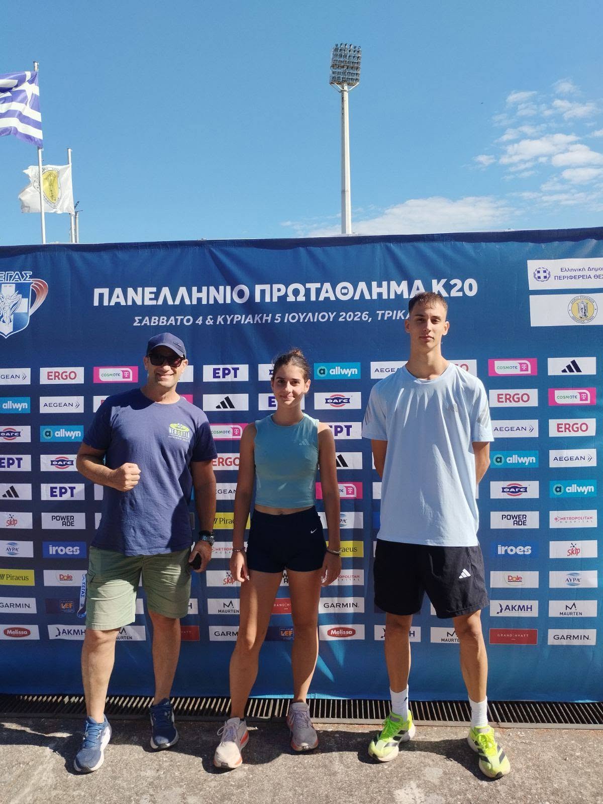 NATIONAL CHAMPIONSHIPS U20
