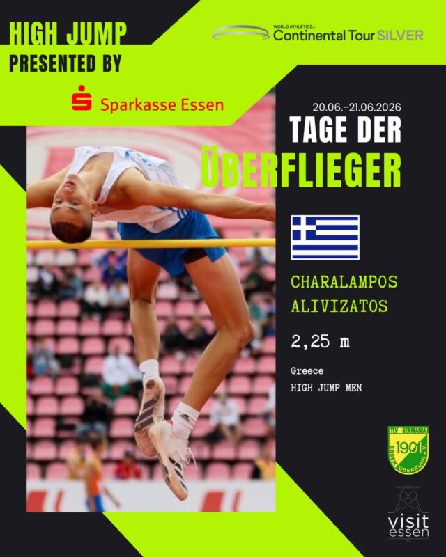 Ο Αλιβιζάτος στο Έσσεν της Γερμανίας