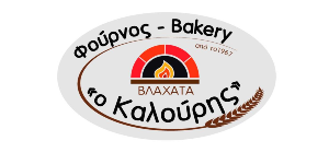 KALOURIS BAKERY